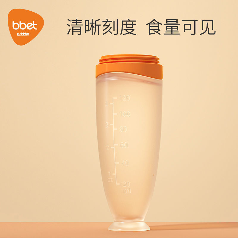 哈士奇母婴冰箱BC-46BKA真香！宝宝奶瓶保鲜神器，宝妈必入！