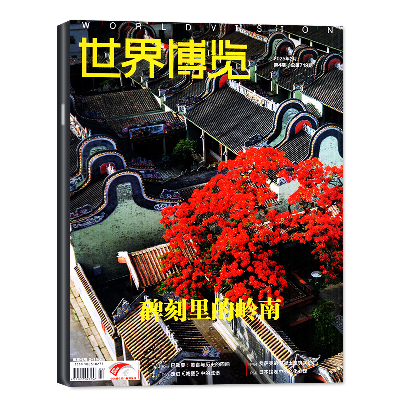 重庆国际博览中心举办过艺术展吗？揭秘你不知道的艺术盛宴，绝绝子！