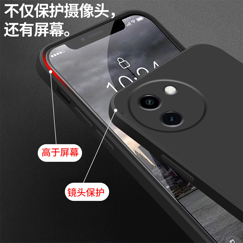 vivo手机截屏大揭秘！你还在用老方法吗？