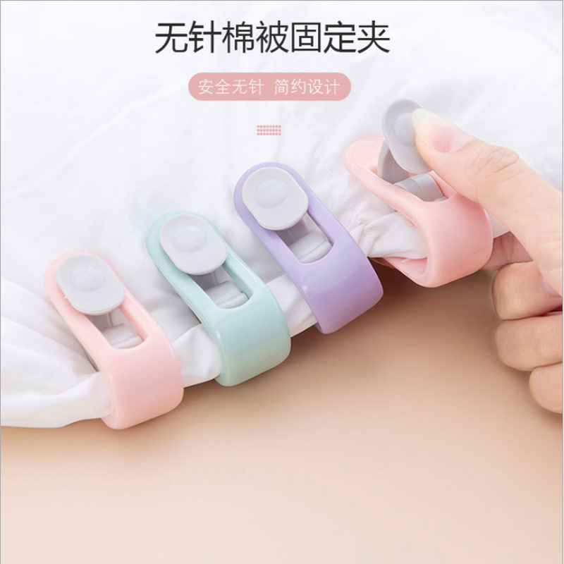 床单固定器冬款防滑神器：告别被子跑偏，安心入眠的秘密武器！
