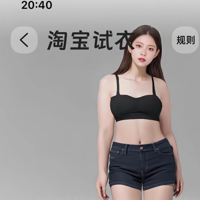 淘宝卖家商品数量上限是多少？一文讲清2025年新规和运营秘诀！
