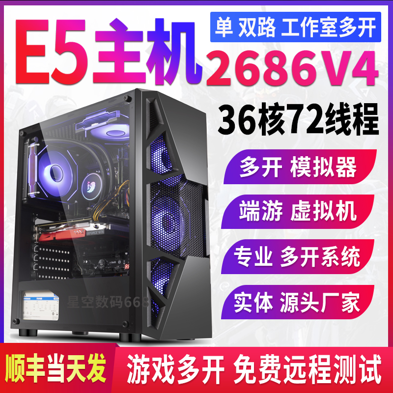 学生用计算器变游戏机？这操作太离谱了吧！