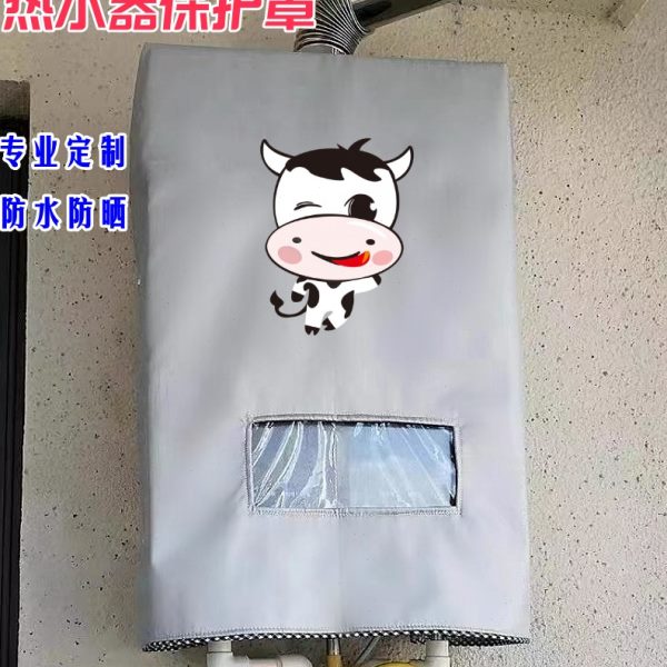 方太蝶翼X16F1恒温燃气热水器：让沐浴成为享受，告别冷水澡！