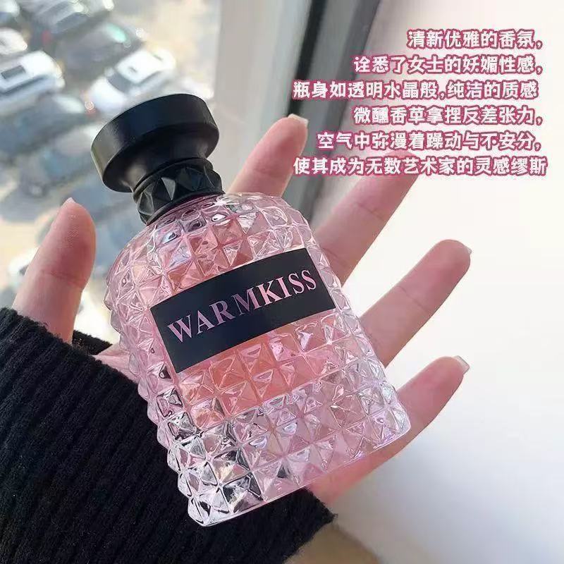 WARMKISS冒险小姐香水：小众淡香，持久留香的秘密武器！