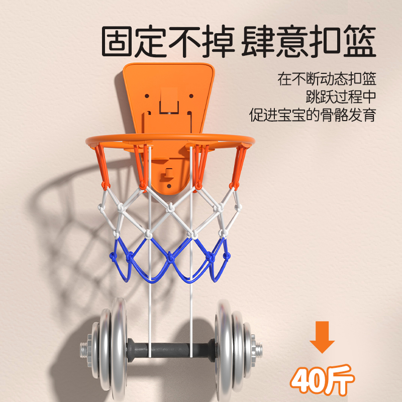 A1PQ0篮球架：在家也能享受专业级投篮体验！