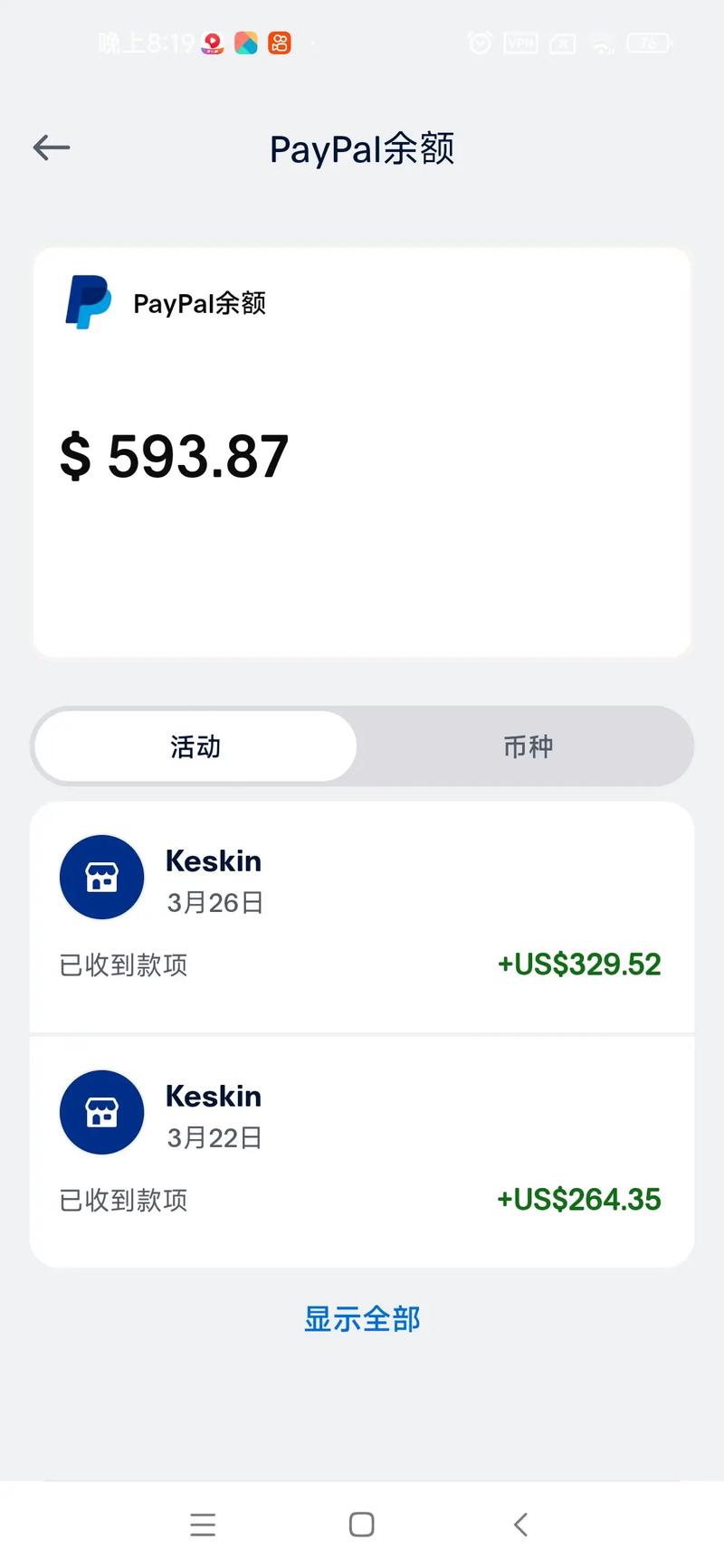 real money earning games paypal free,Understanding Real Money Earning Games