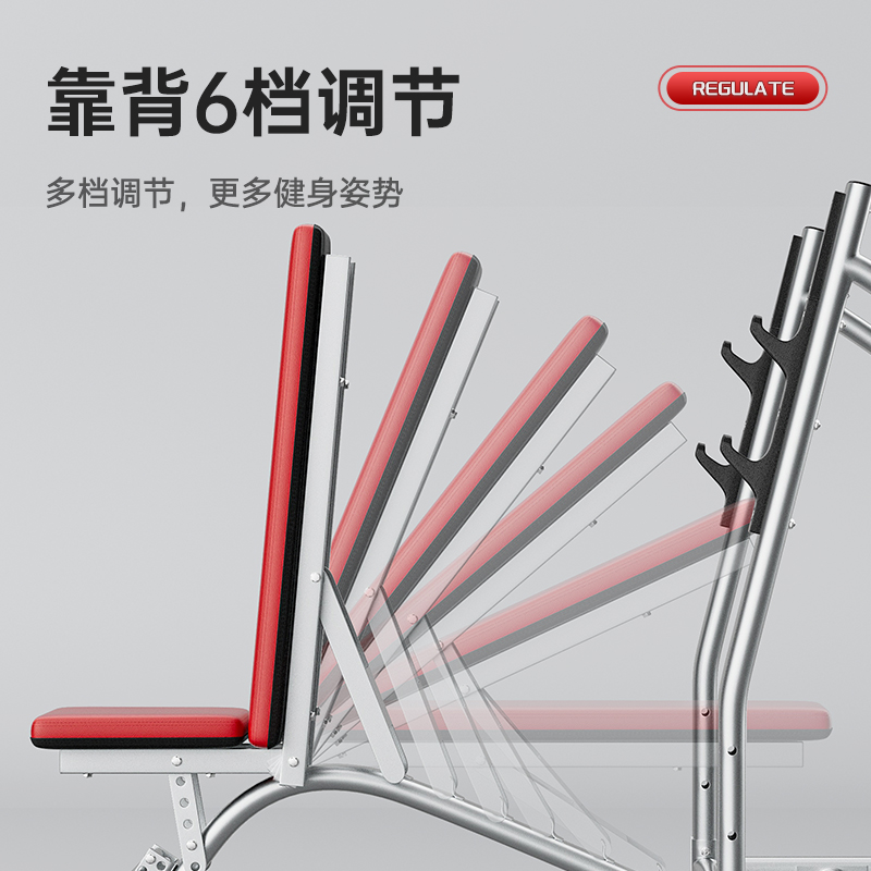 专业深蹲架+卧推架：健身达人的必备神器，打造完美身材