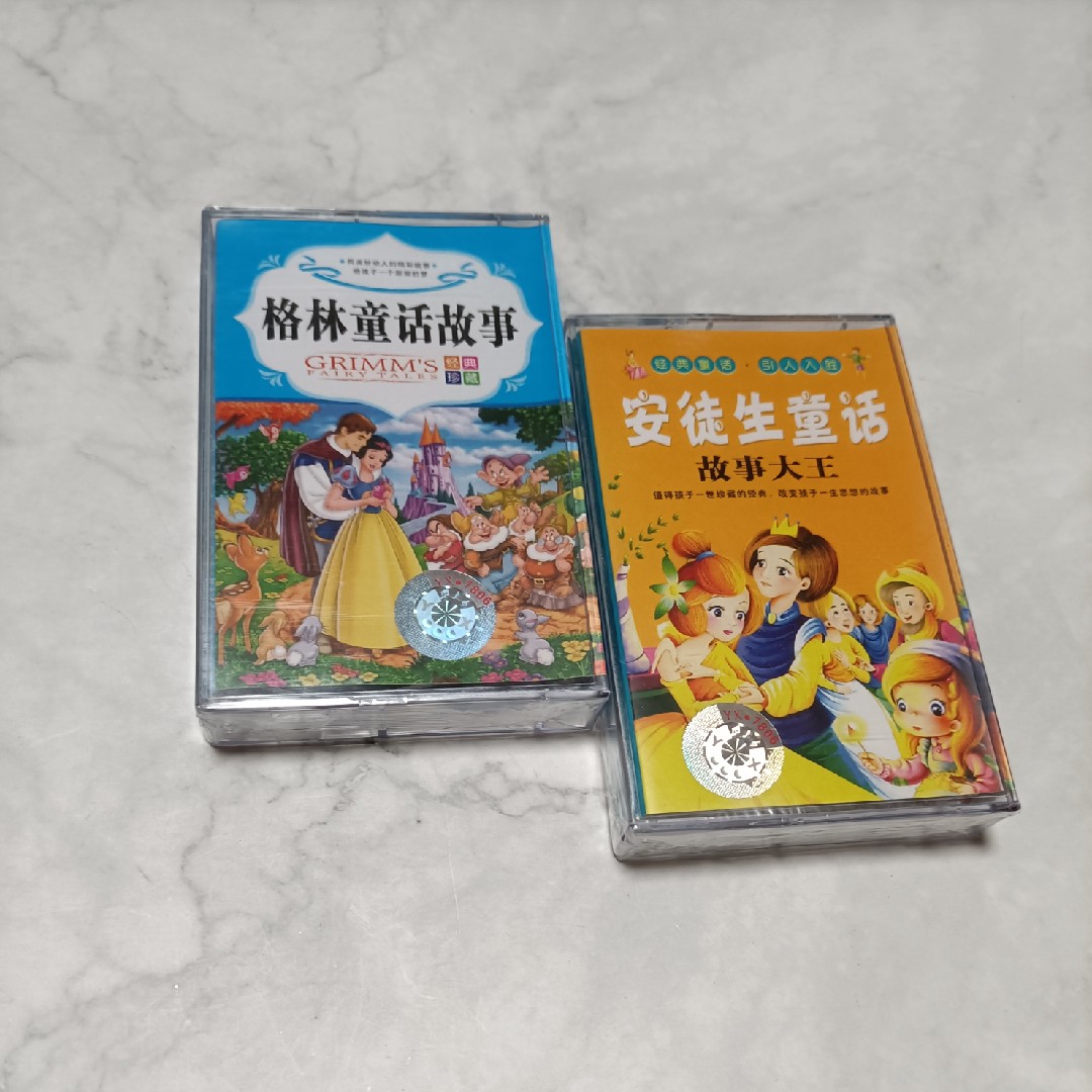 易绩优数学宝：让孩子爱上计算，口算小天才的秘密武器✨