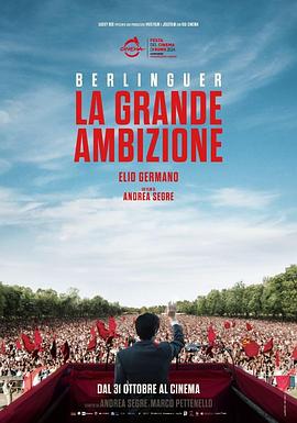 Lagrandeambizione