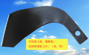 开元锐锋新款旋耕机：让开荒变轻松，耕地不再难！