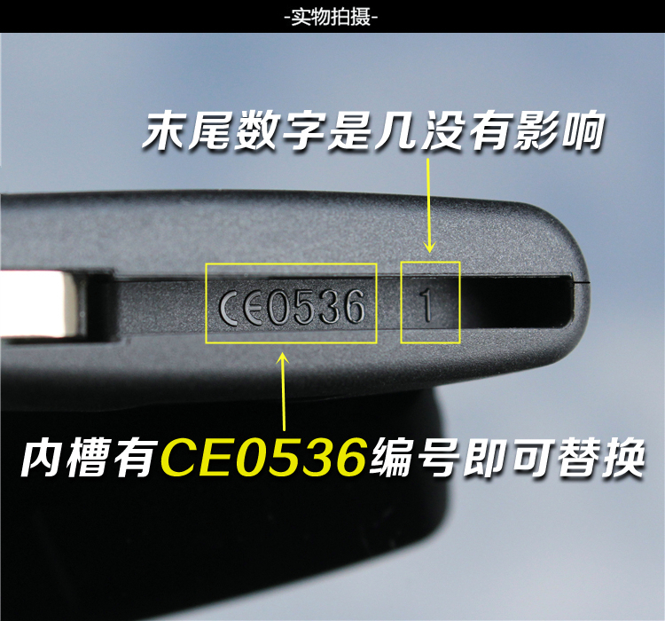 标致车主必看！307/408/308/508凯旋世嘉2.0三元催化排气歧管隔热罩全解析