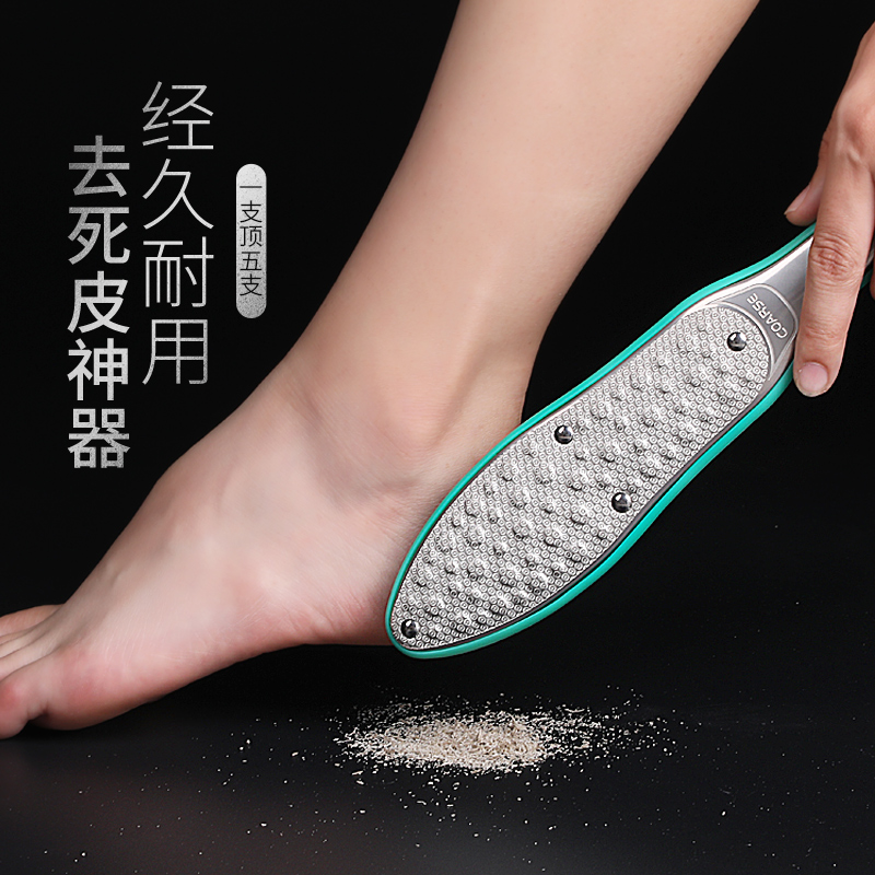 脚底受凉会引起哪些症状？真相可能让你大吃一惊！