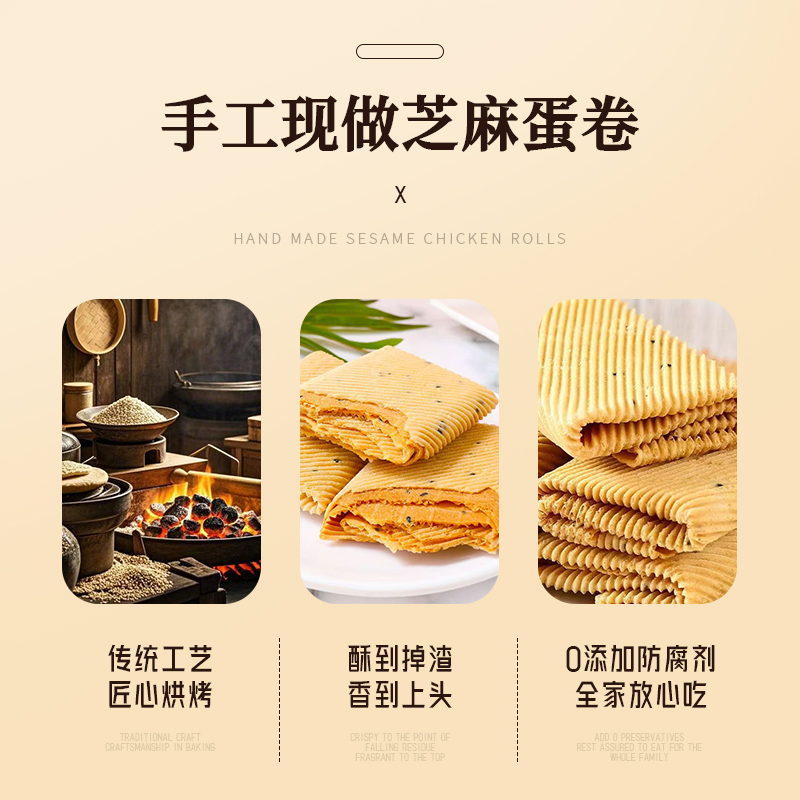 玫瑰的正确读音是四声还是第一声？