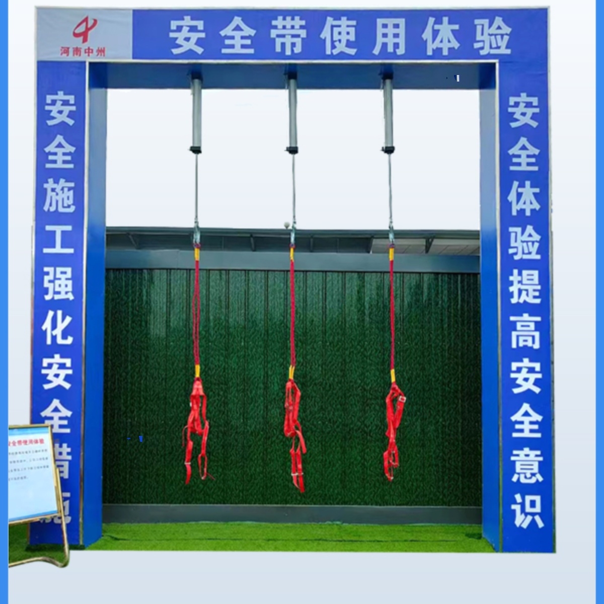 VR安全体验设备：让你身临其境的安全教育之旅！