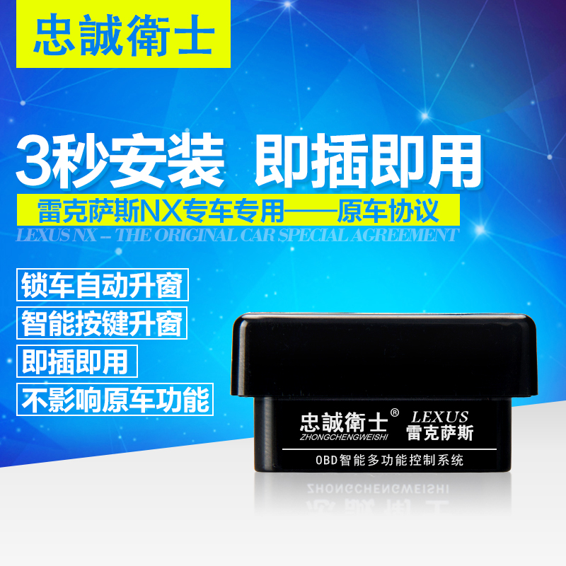 雷克萨斯GX400/GX460导航改装升级，10-20款通用10.25寸新体验✨