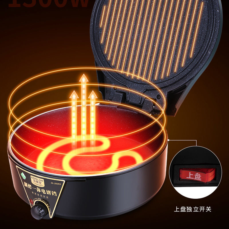 洗衣机波轮选对了！32cm/34cm转盘波轮太香了！小户型必备神器！