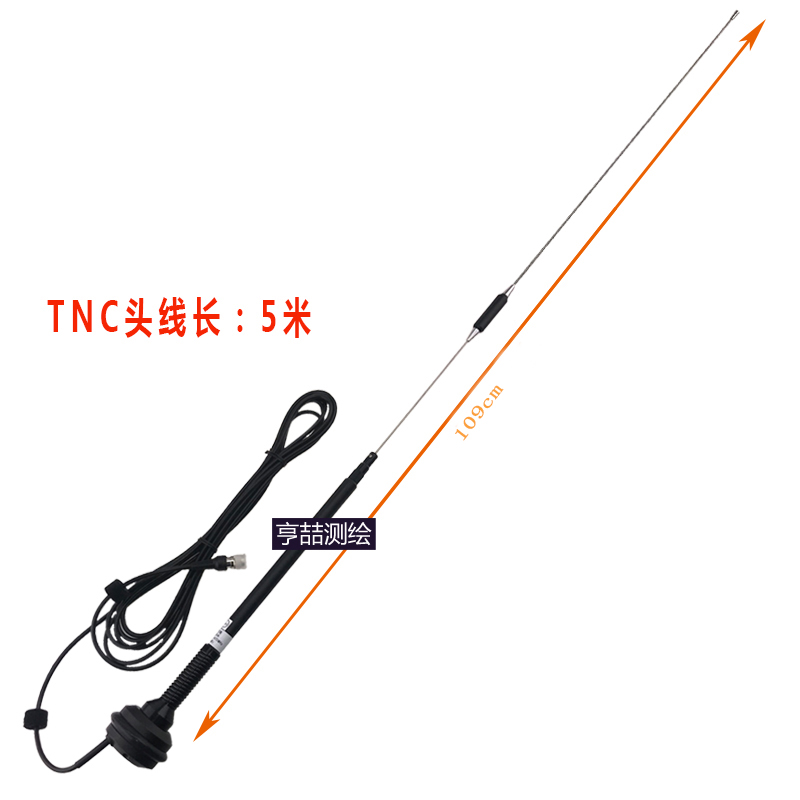 中海达RTK电台华测南方科力达外挂电台发射天线基站：解锁精准测量的秘密武器