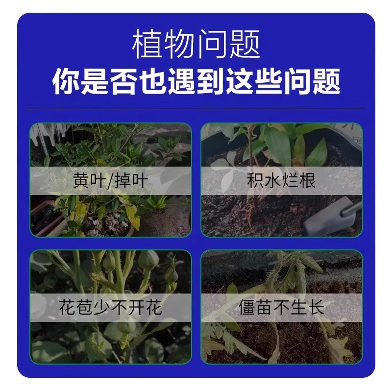 试剂级二甲胺水溶液：T19689，实验室里的神奇助手！