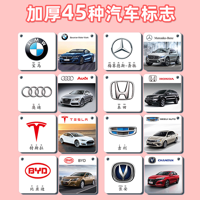 S开头的圆形标志运动品牌大全，你知道几个？