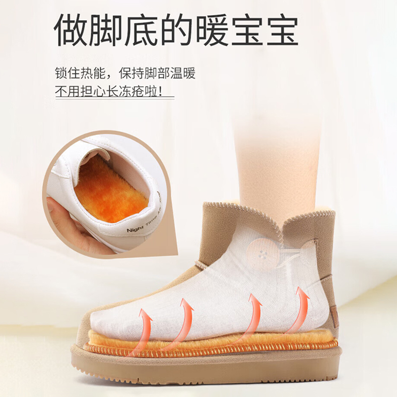 目白麦昆和黄金船有什么关系吗？
