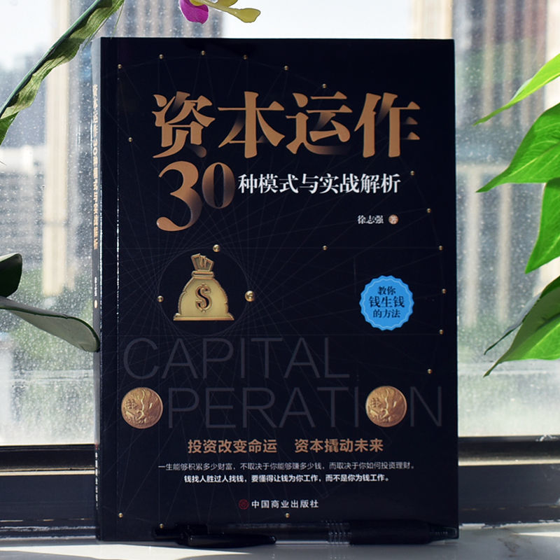 锦江酒店待遇怎么样？员工福利和工作环境全解析