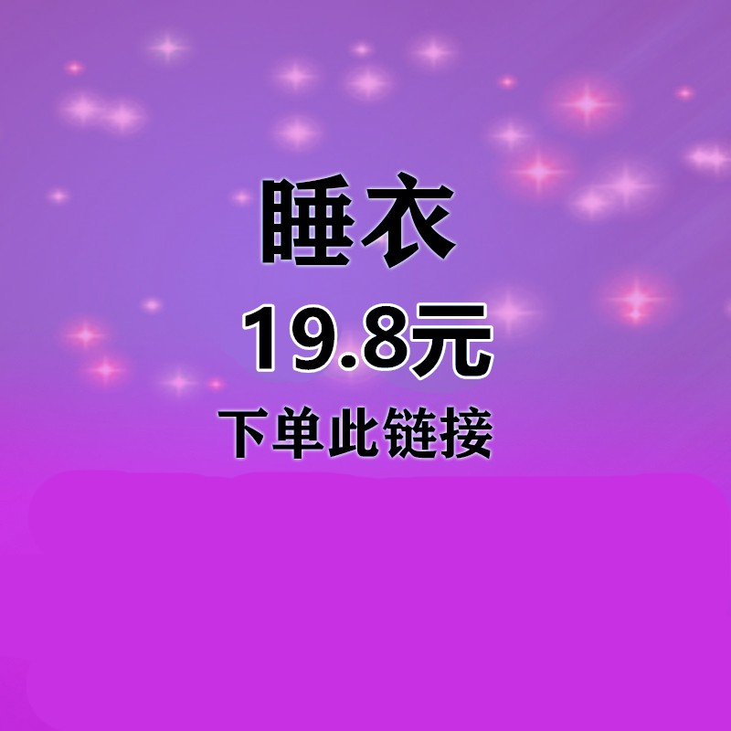 穿巴黎世家限量款乞丐服：潮人新宠还是智商税？