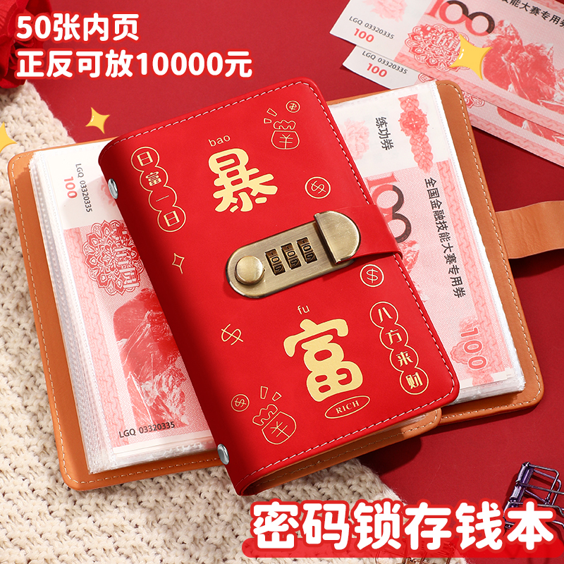 淘宝B站大会员退款退到哪？钱包秒到账的秘密你敢信？