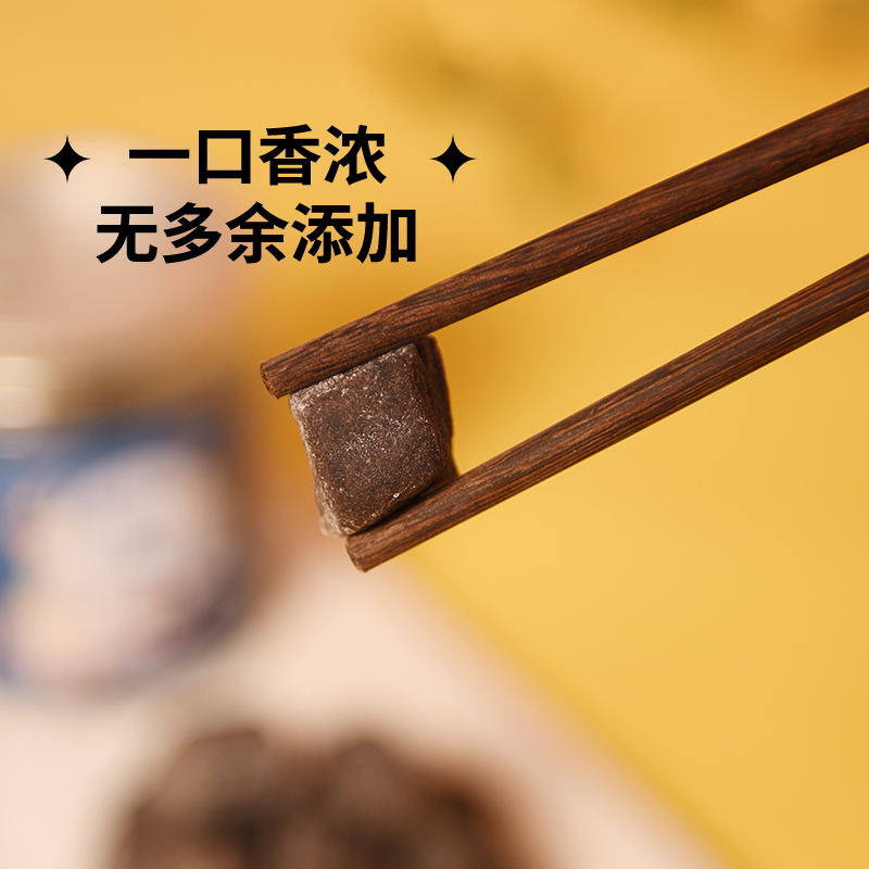 酸枣仁糕：助眠神器，让你一夜好梦不间断✨