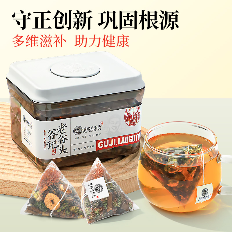 拯救上火星人！清火最好的茶叶，绝绝子清单来了！