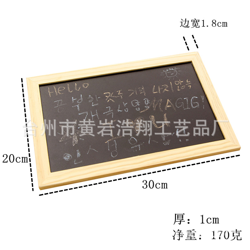 定做木质画板：手工艺人的新宠，创意无限的烙画烫画板