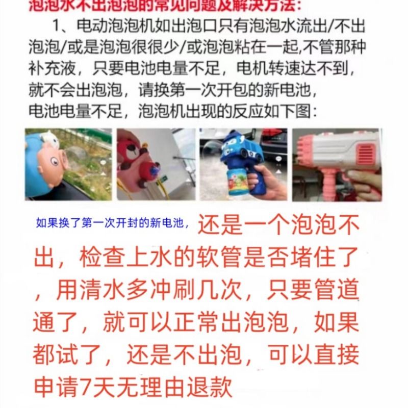 3L半自动1吹2吹瓶机烘箱2升玻璃水瓶吹瓶机500毫升塑料瓶吹瓶机：解锁包装新技能，让你的生产线瞬间升级！