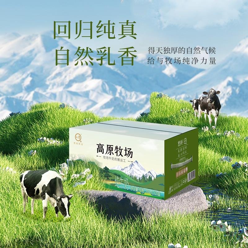 淘宝排行榜上的商品真的值得买吗？