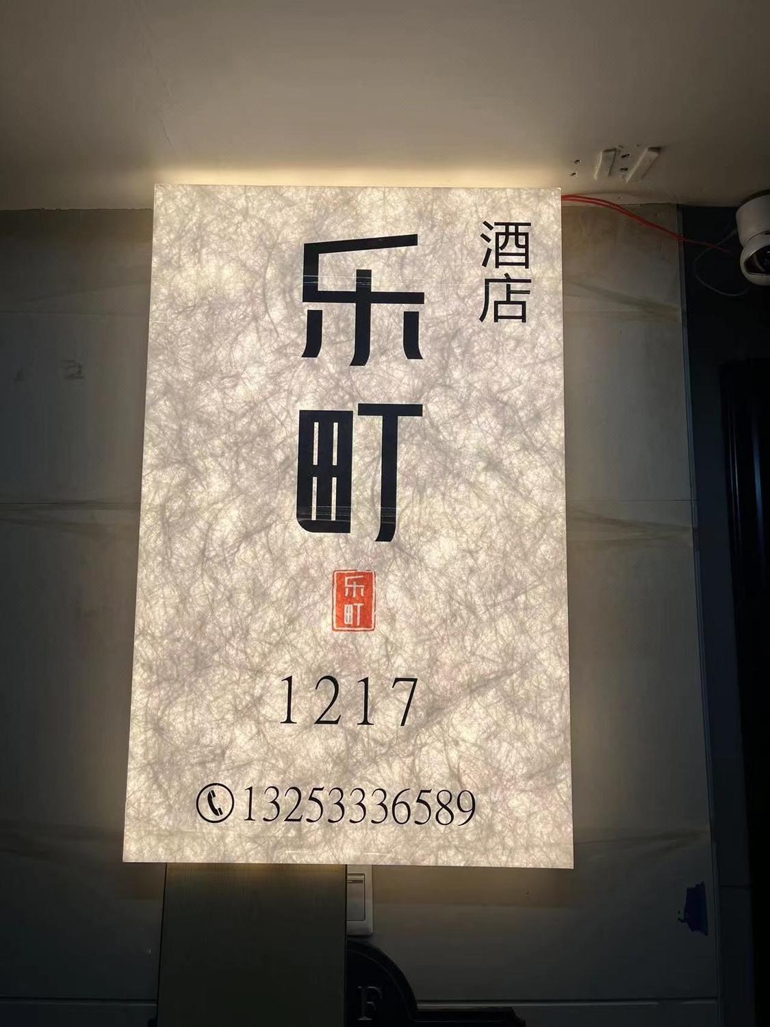 郑州大卫城影城到底在几楼？宝藏级观影指南！