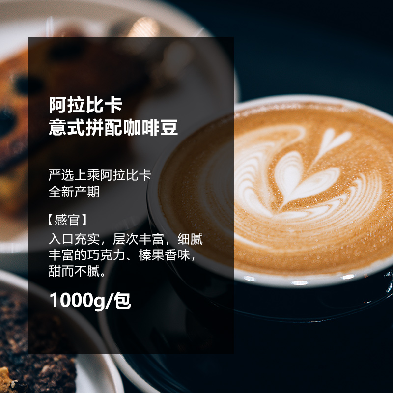 美式咖啡机与意式咖啡机：一场咖啡制作的艺术对决?