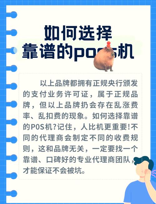 卡盟平台排行,揭秘行业佼佼者