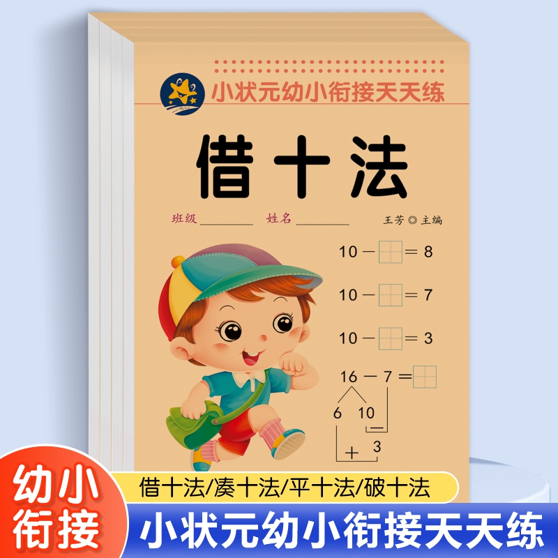2025年4月24-26日：未来科技盛宴，你准备好了吗？