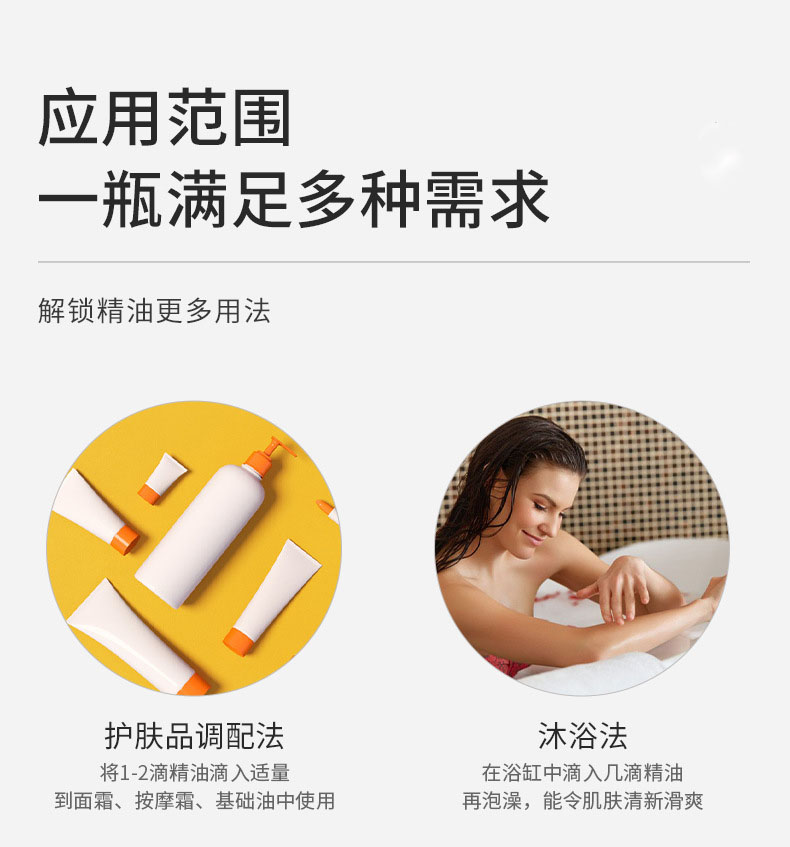 仙如堂茯湿膏：草本精华，天然呵护，让你的身体也能“喝”草本茶✨
