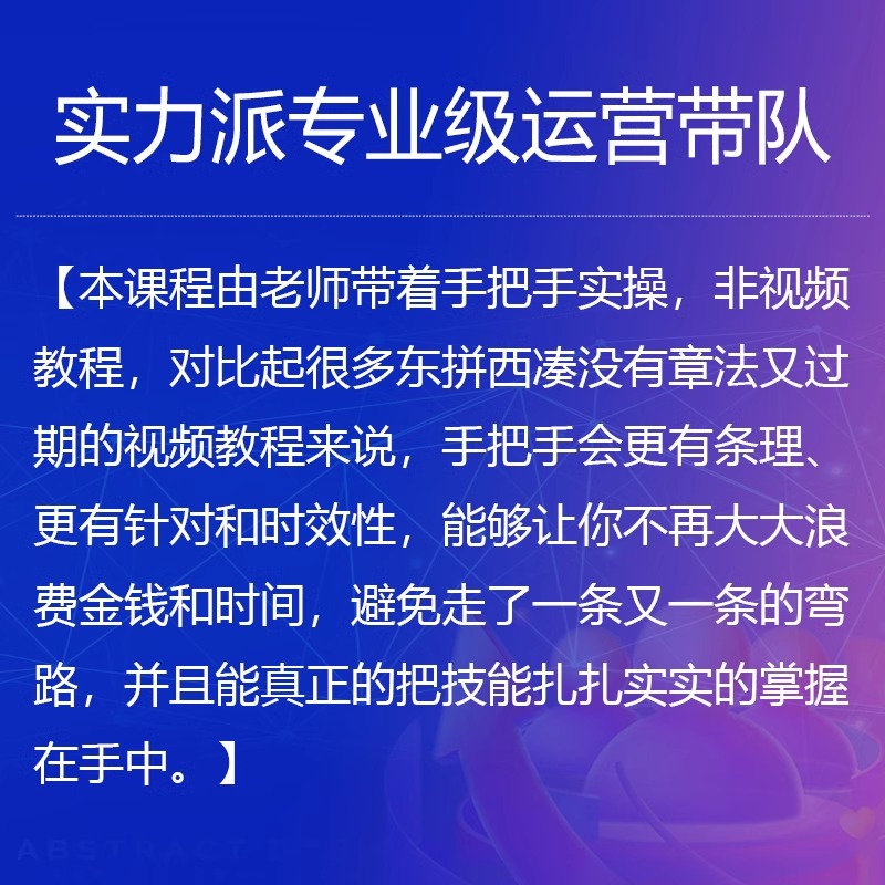 淘宝问答回复了怎么不显示？绝绝子，解决方法全在这里了！