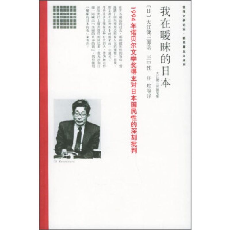 大江金岸：探寻武汉江岸的历史与艺术之美