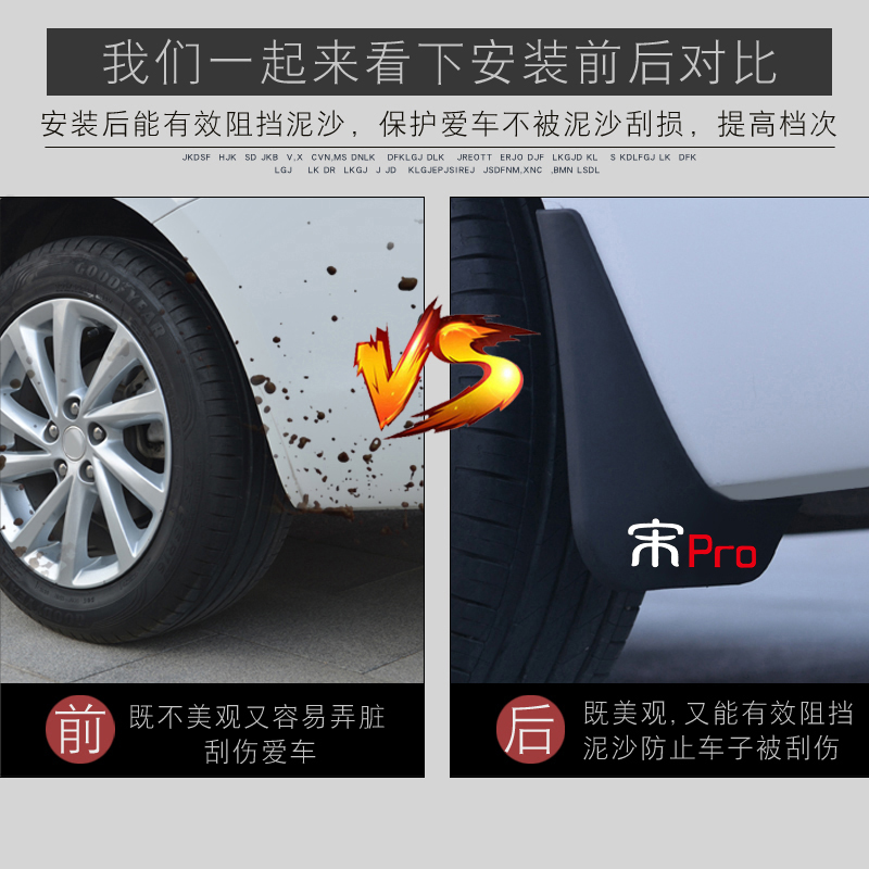 隐藏的新能源神器！宋Pro 2019款，绝绝子来了！