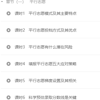 2024年淘宝新规则，小白必看！拯救你的电商生涯，绝绝子！