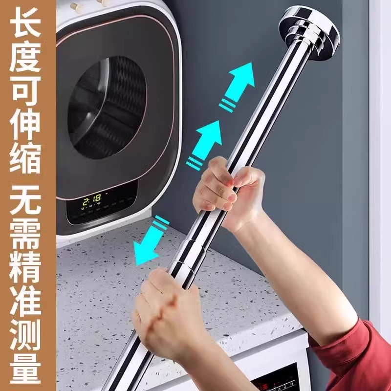 厨房架水槽台下盆支撑神器：不锈钢台面支撑杆伸缩杆可调节固定托架承重王