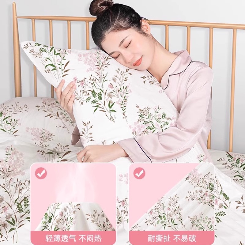 AILANDI薰衣草印花枕巾：给你和TA的甜蜜好梦，2条装包邮来啦！