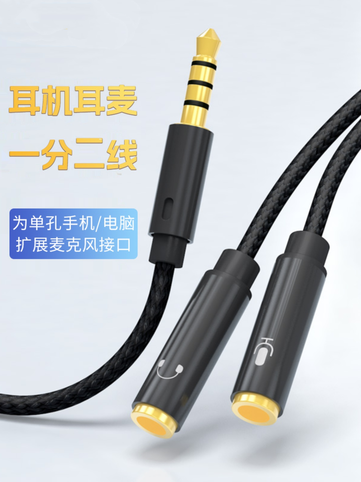 海康DS-KAI2H00-2W一拖二手持话筒：解锁高效安保沟通新姿势！