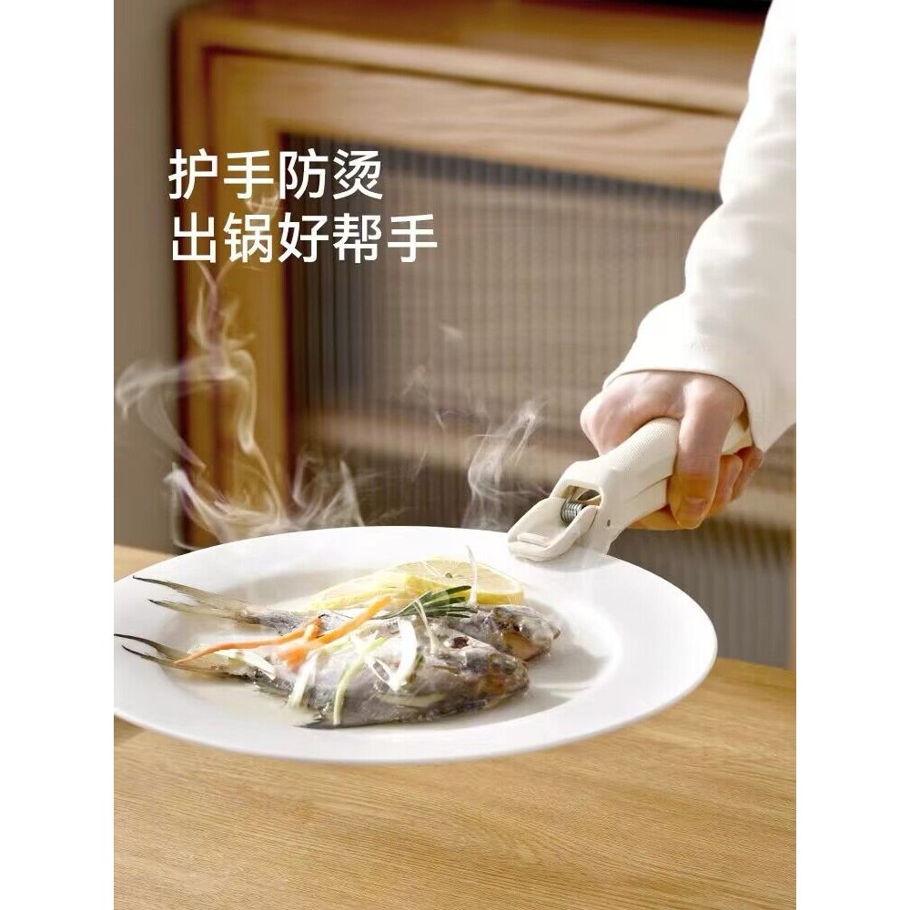 英国防烫防滑烤盘夹太香了！厨房神器不买真的亏爆了