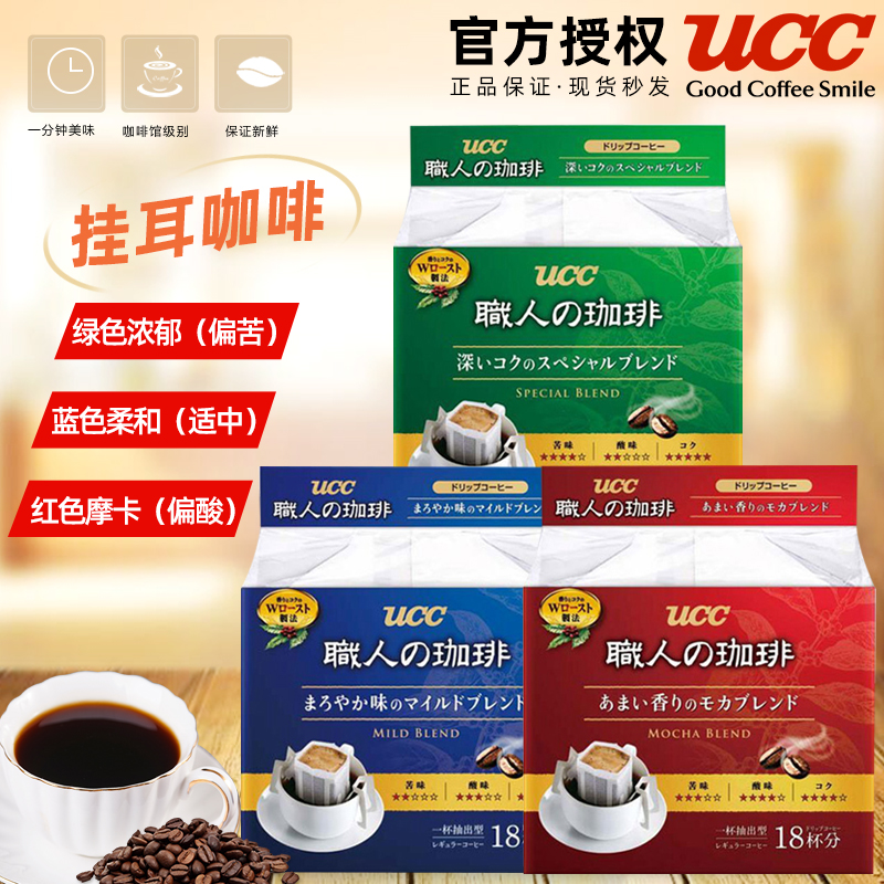 蓝瓶咖啡：源自何处，风味揭秘