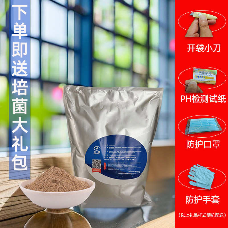 甘度复合芽孢杆菌：河道治理黑臭水体的超级英雄，COD氨氮克星！