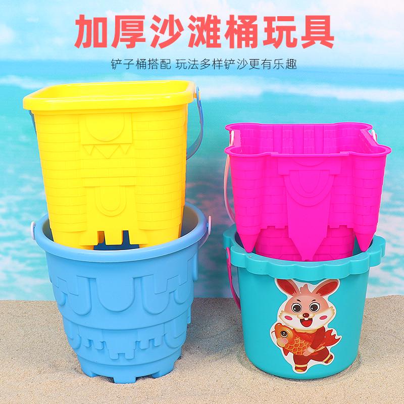 儿童铲子和桶沙滩玩具套装：宝宝海边挖沙神器，解锁夏日亲子新玩法！