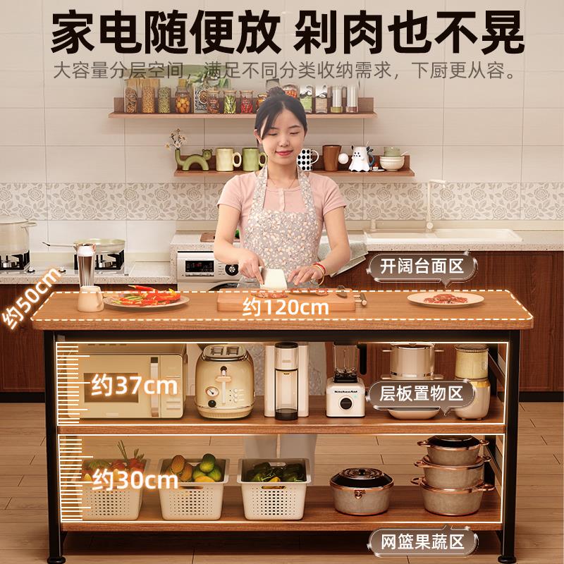 帅仕厨房神器！收纳天花板来了！餐边柜+微波炉烤箱架子全搞定！