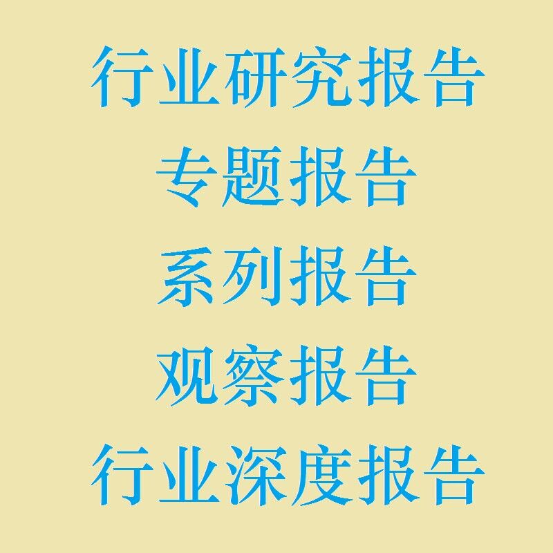 真相揭秘！哔哩哔哩网页版和手机版数据同步到底有多神？